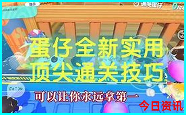 去北京必去的景点推荐
