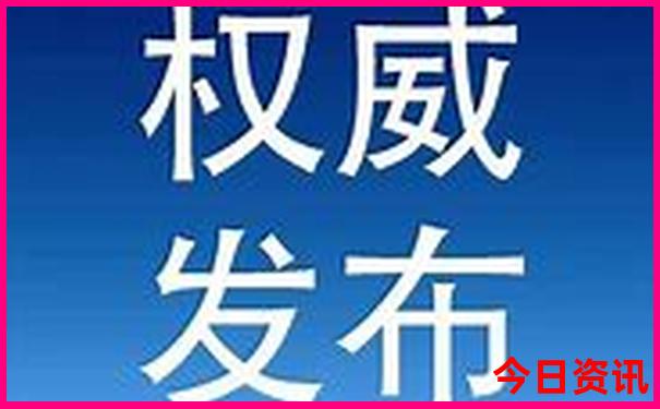 马来西亚旅游7天多少钱