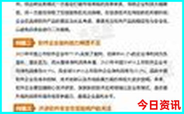 云南景点需要预约吗